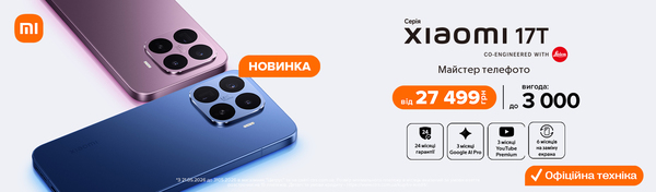 Share Banner