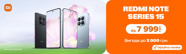 Share Banner