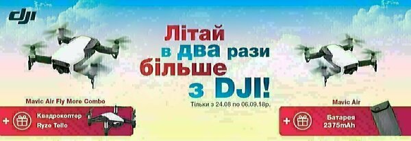 Share Banner