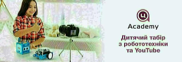 Share Banner