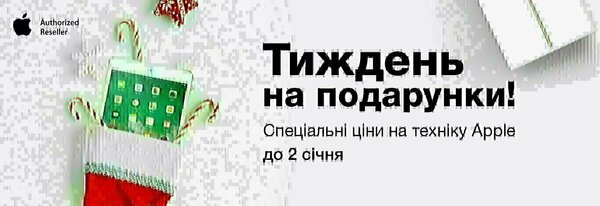 Share Banner