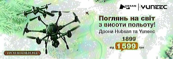 Share Banner