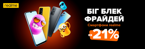 Share Banner