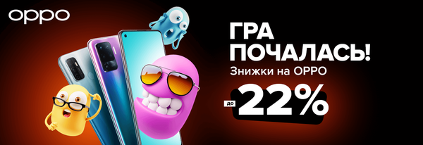 Share Banner