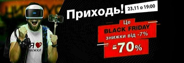 Share Banner
