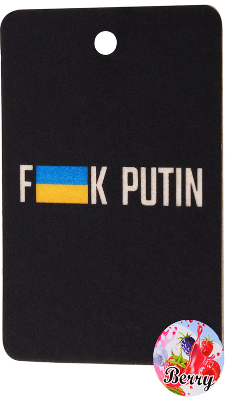 Ароматизатор FK (лісова ягода) - фото - №0