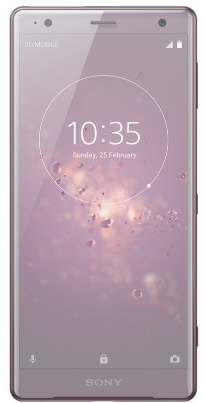 Sony Xperia XZ2 DS 4/64GB Pink (H8266) - фото - №1