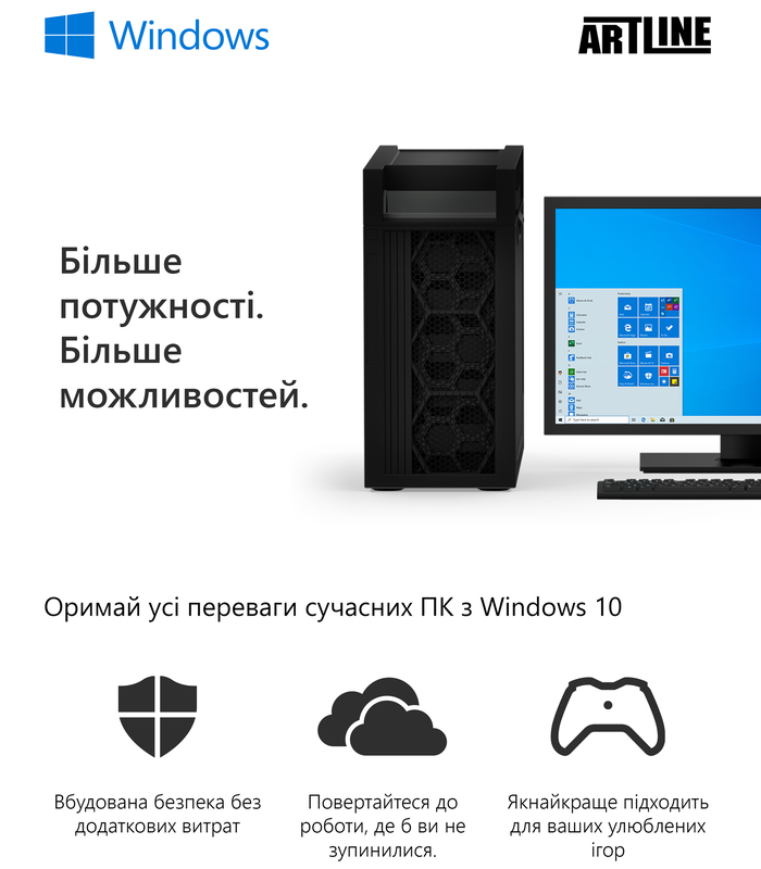 Моноблок ARTLINE Home G43 (G43v18Win) Black - фото - №9