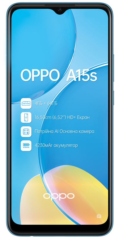 OPPO A15s 4/64GB (Blue) фото