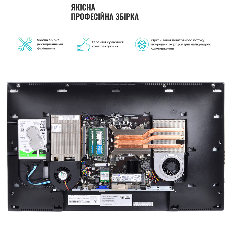 Моноблок ARTLINE Home GL51 (GL51v06Win) Black - фото - №4