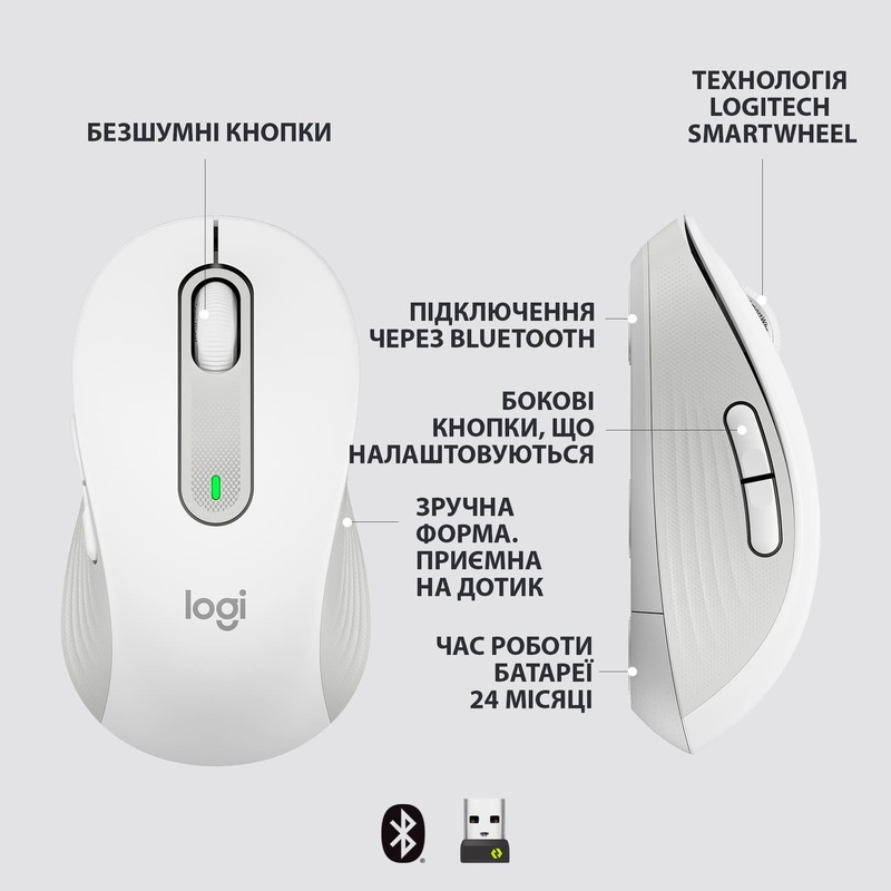 Мышь Logitech Wireless M650L (Off-White) 910-006238 фото