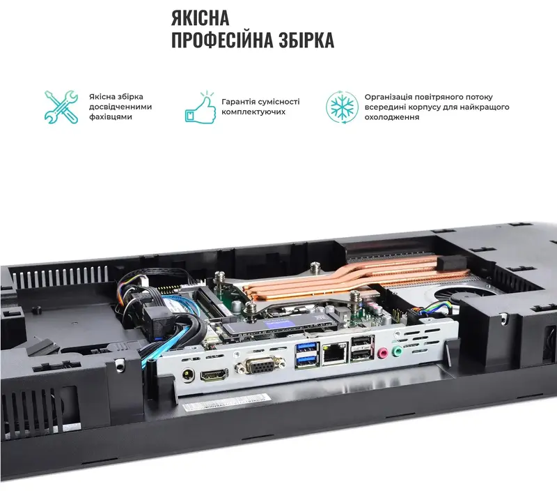 Моноблок ARTLINE Home GX330 Windows 11 Pro (GX330v23Win) - фото - №6