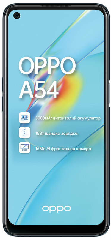 OPPO A54 4/64GB (Black) фото