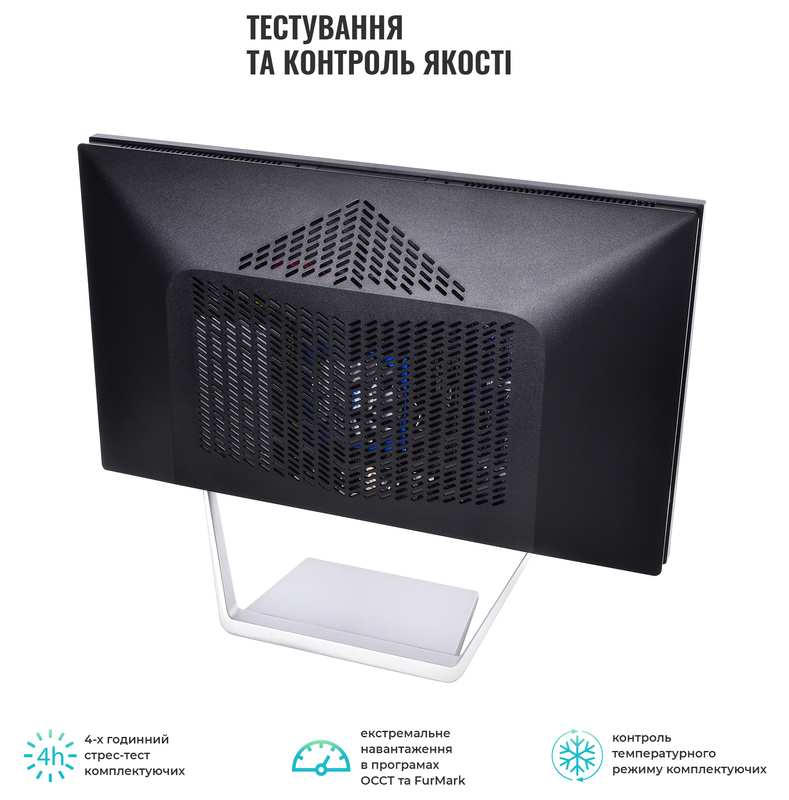 Моноблок ARTLINE Business M66 (M66v05Win) Black - фото - №5