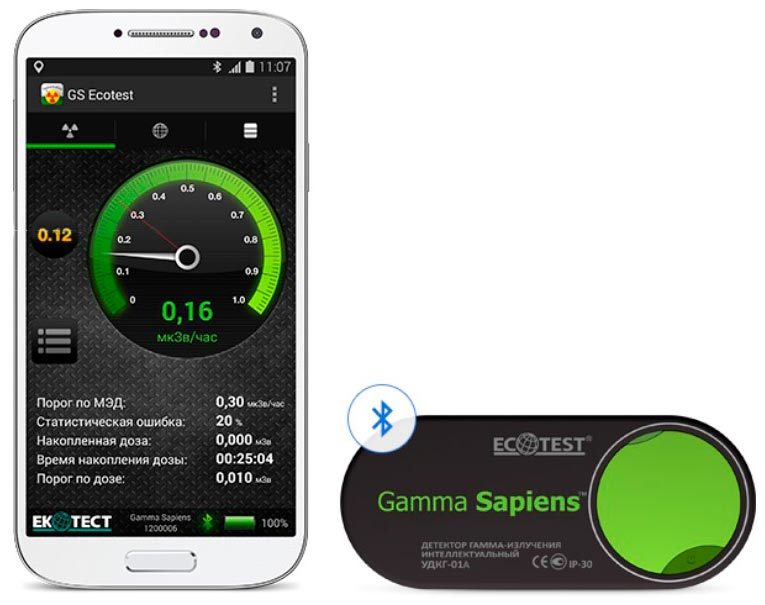 Дозиметр Gamma Sapiens (Android) - фото - №0