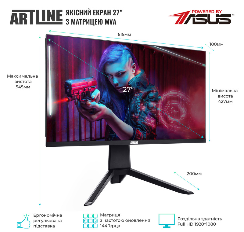 Моноблок ARTLINE Gaming G77 (G77v16) Black - фото - №1