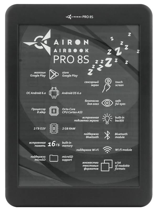 AirBook Pro 8S фото