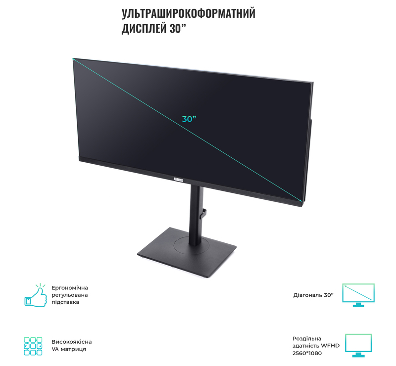 Моноблок ARTLINE Home GX330 (GX330v22Win) Black - фото - №5