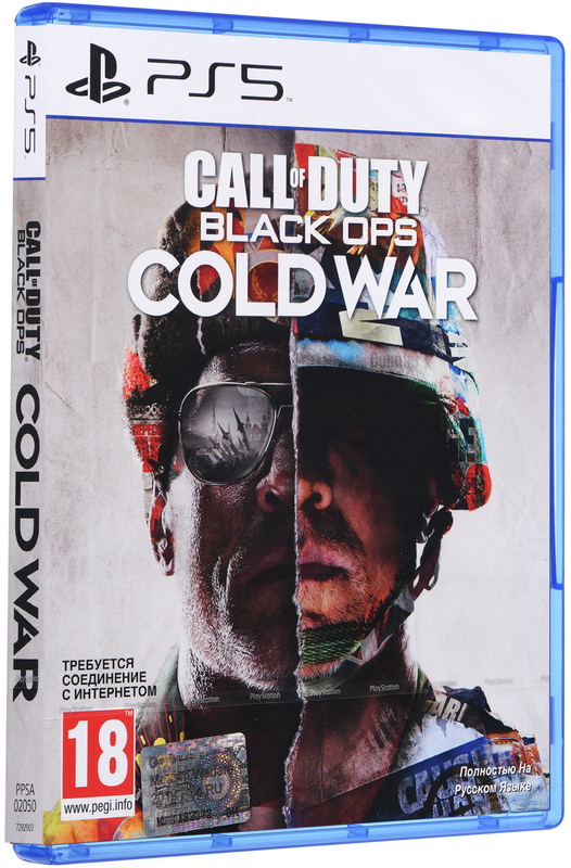 Диск Call of Duty Black Ops Cold War (Blu-ray) для PS5 фото