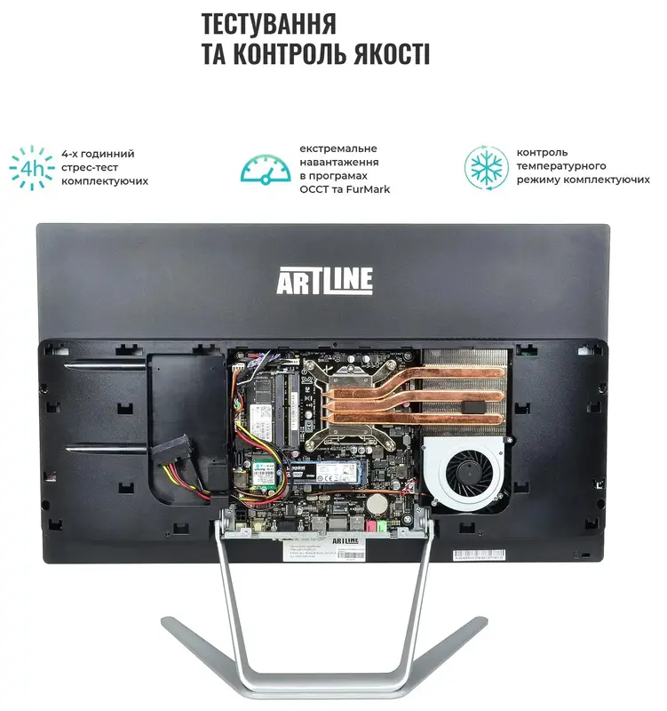 Моноблок ARTLINE Home G73 Black (G73v37) - фото - №5