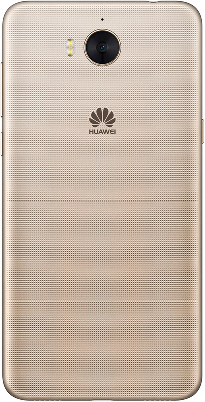 Huawei Y5 2017 2/16GB Gold (51050NFE) фото