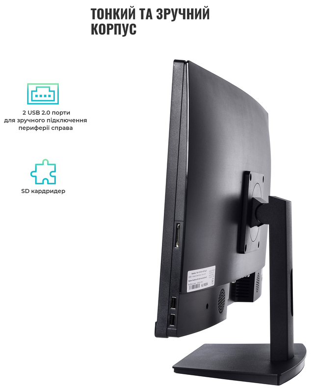 Моноблок ARTLINE Home G43 (G43v32Win) Black - фото - №5