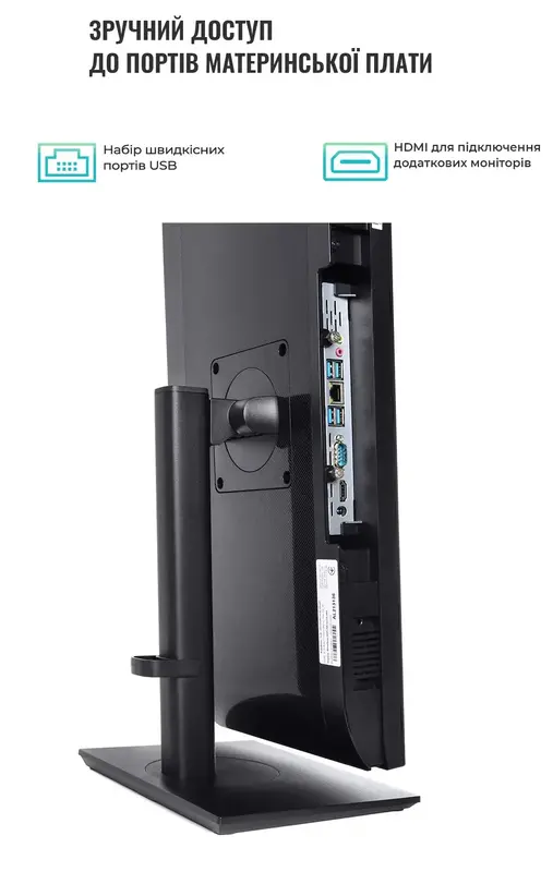 Моноблок ARTLINE Home GX73 (GX73v09) - фото - №9