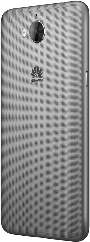 Huawei Y5 2017 2/16GB Grey (51050NFF) фото