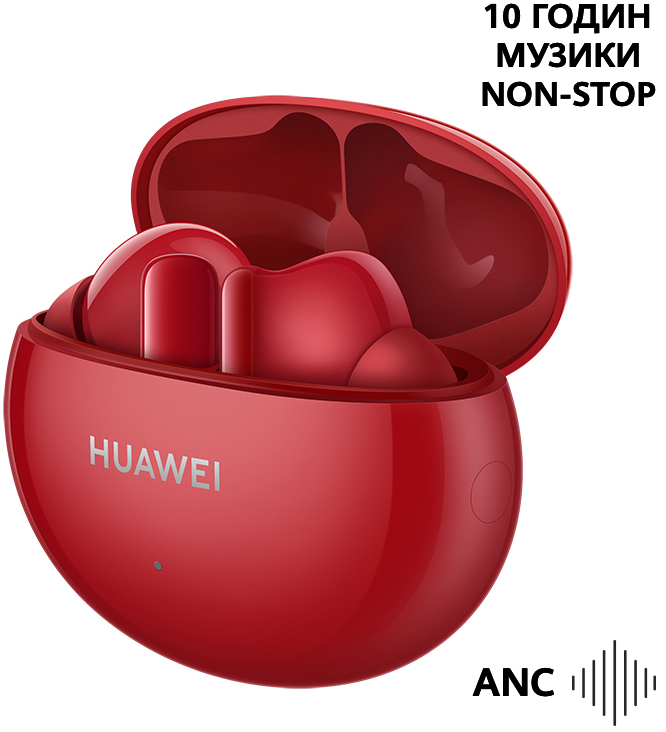 Навушники Huawei FreeBuds 4i (Red) 55034194 фото