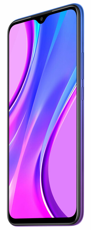 Xiaomi Redmi 9 4/64Gb (Sunset Purple) - фото - №4