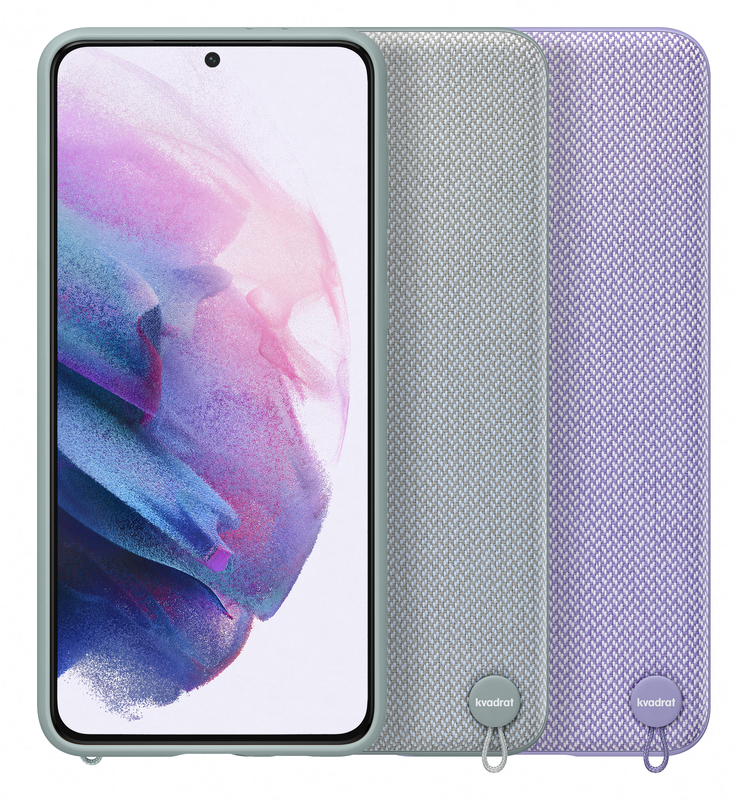 Чохол Samsung Galaxy S21 Plus Kvadrat Cover Violet фото