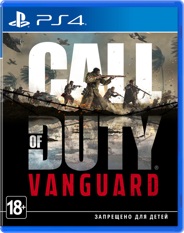 Диск Call of Duty Vanguard (Blu-ray) для PS4 фото