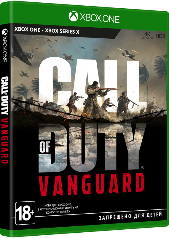 Диск Call of Duty Vanguard (Blu-Ray диск) для Xbox One фото