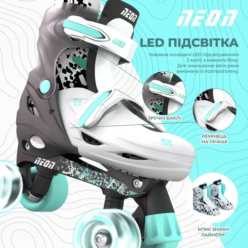 Ролики Neon Combo розмір 34-37 NT31E4 сірий - фото - №3