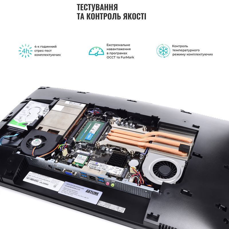 Моноблок ARTLINE Home GL51 (GL51v06Win) Black - фото - №3