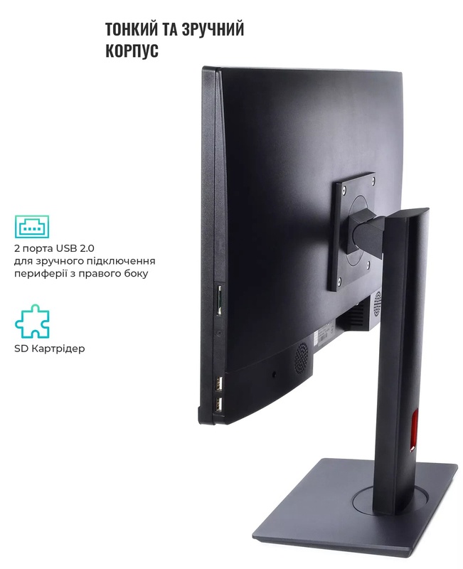 Моноблок ARTLINE Business G44 (G44v16Win) Black - фото - №5