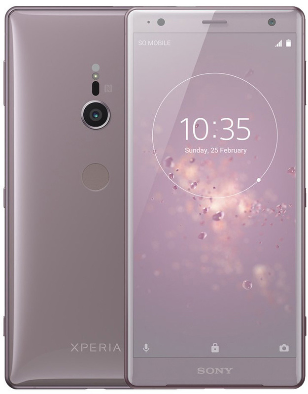 Sony Xperia XZ2 DS 4/64GB Pink (H8266) - фото - №0