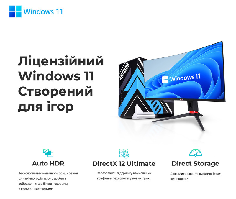 Моноблок ARTLINE Gaming G77 (G77v45Win) Black - фото - №14