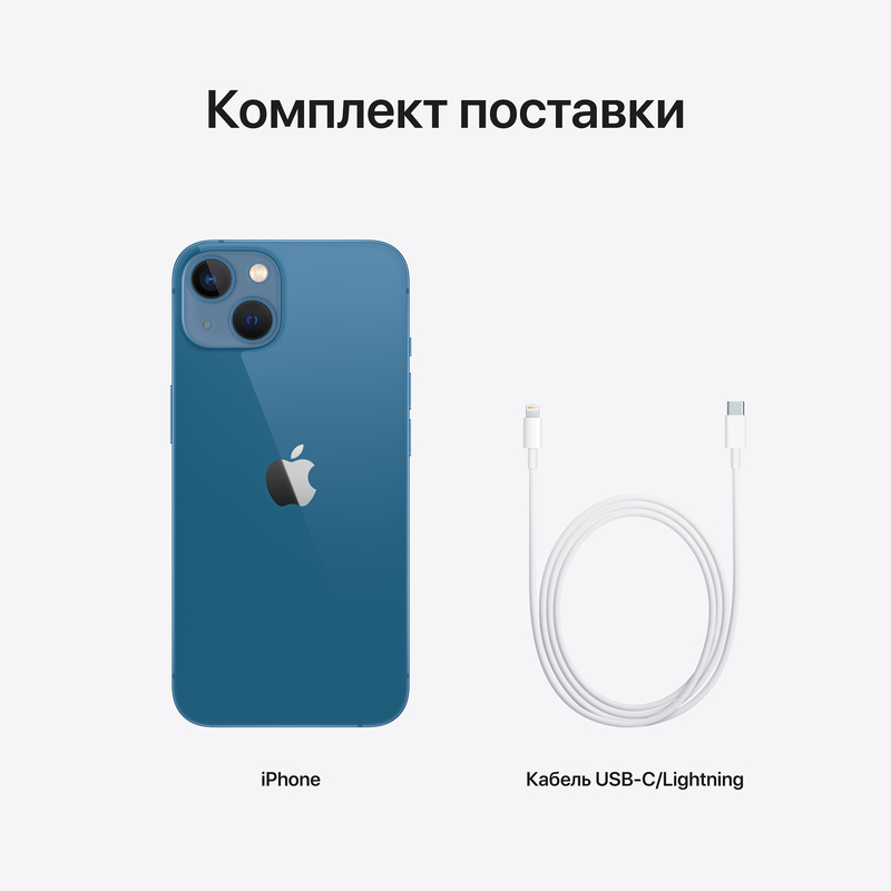 Apple iPhone 13 128GB Blue (MLPK3) фото