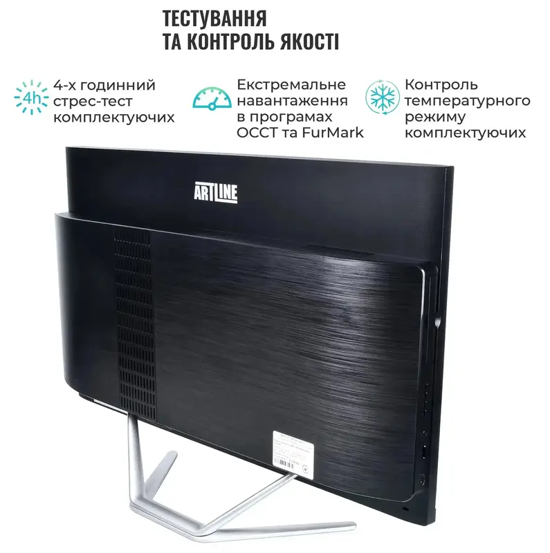 Моноблок ARTLINE Gaming G77 Windows 11 Home (G77v58Win) - фото - №6