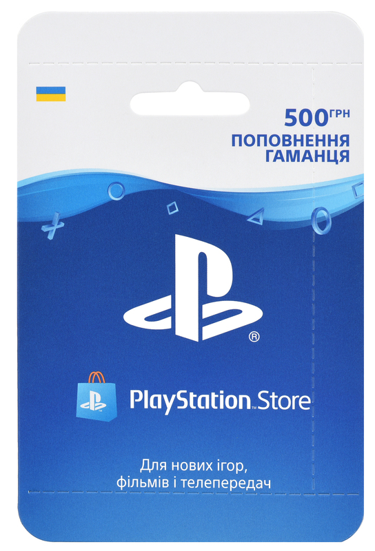 Playstation Store поповнення гаманця: Карта оплати 500 грн фото
