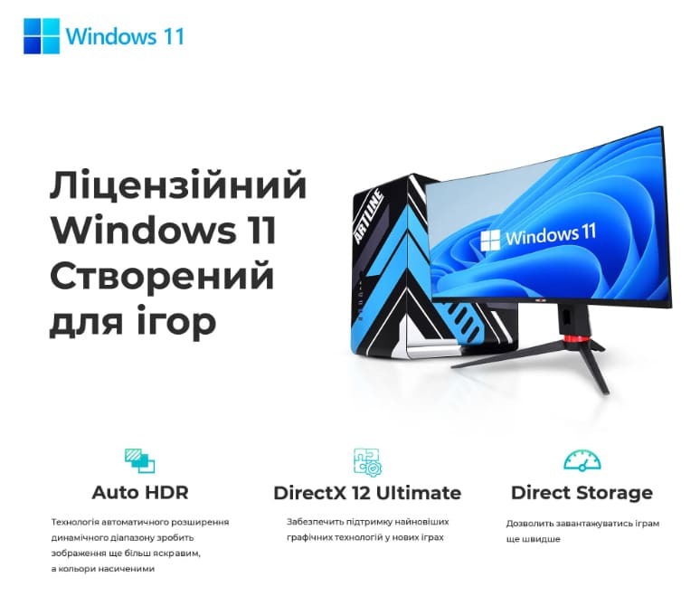 Моноблок ARTLINE Gaming G79 Windows 11 Home (G79v56Win) Black фото