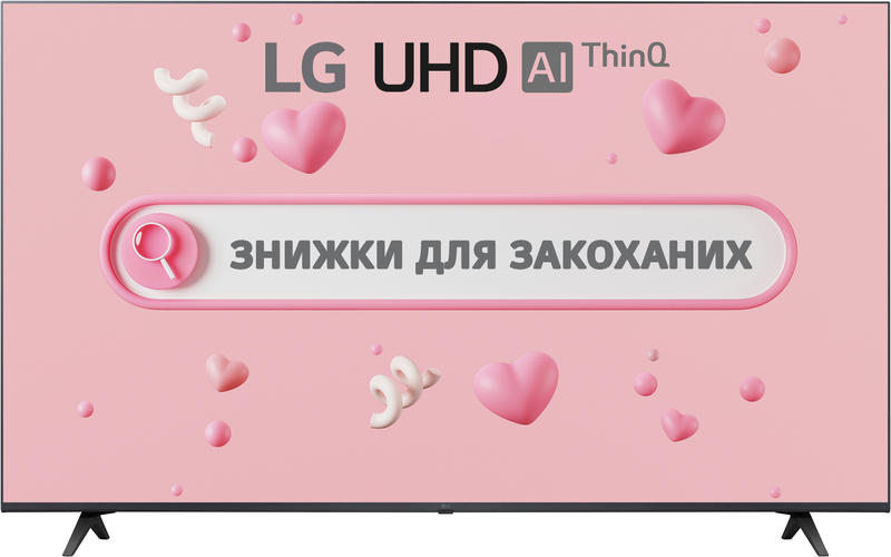 Телевізор LG 65" 4K Smart TV (65UP77006LB) фото