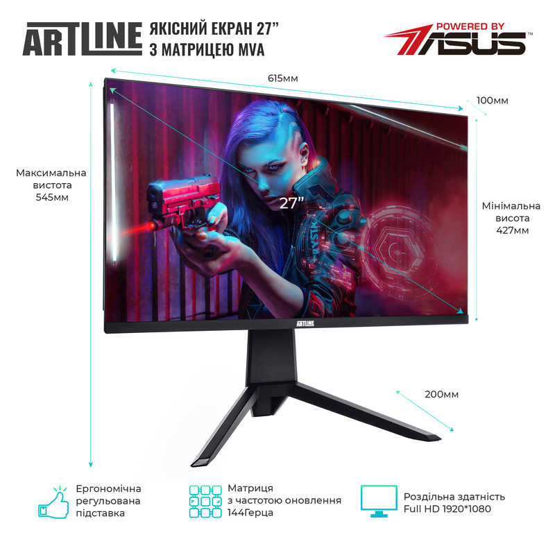 Моноблок ARTLINE Gaming G79 (G79v32Win) Black - фото - №1