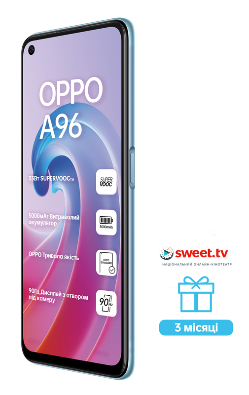 OPPO A96 8/128GB (Sunset Blue) фото