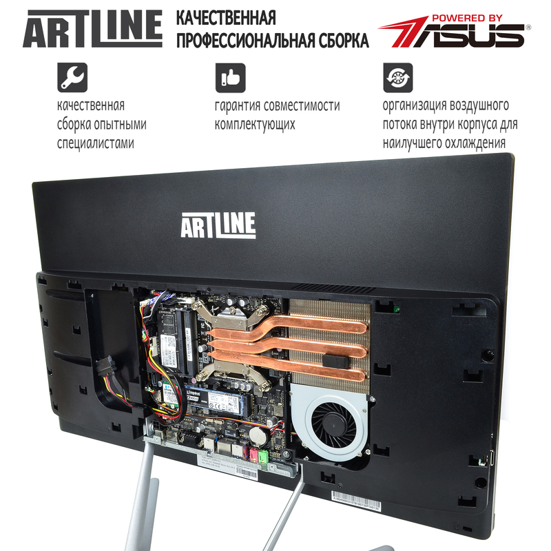 Моноблок ARTLINE Home G43 (G43v14Win) Black - фото - №5