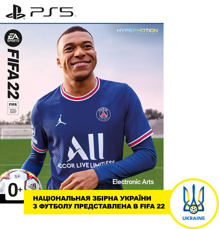 Бандл Игровая консоль PlayStation 5 + PS5 FIFA22 + PlayStationPlus: Подписка на 12 месяцев + Геймпад DualSense фото