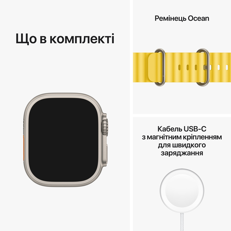 Apple Watch ULTRA 49mm Titanium Case with Yellow Ocean Band MNHG3UL/A фото