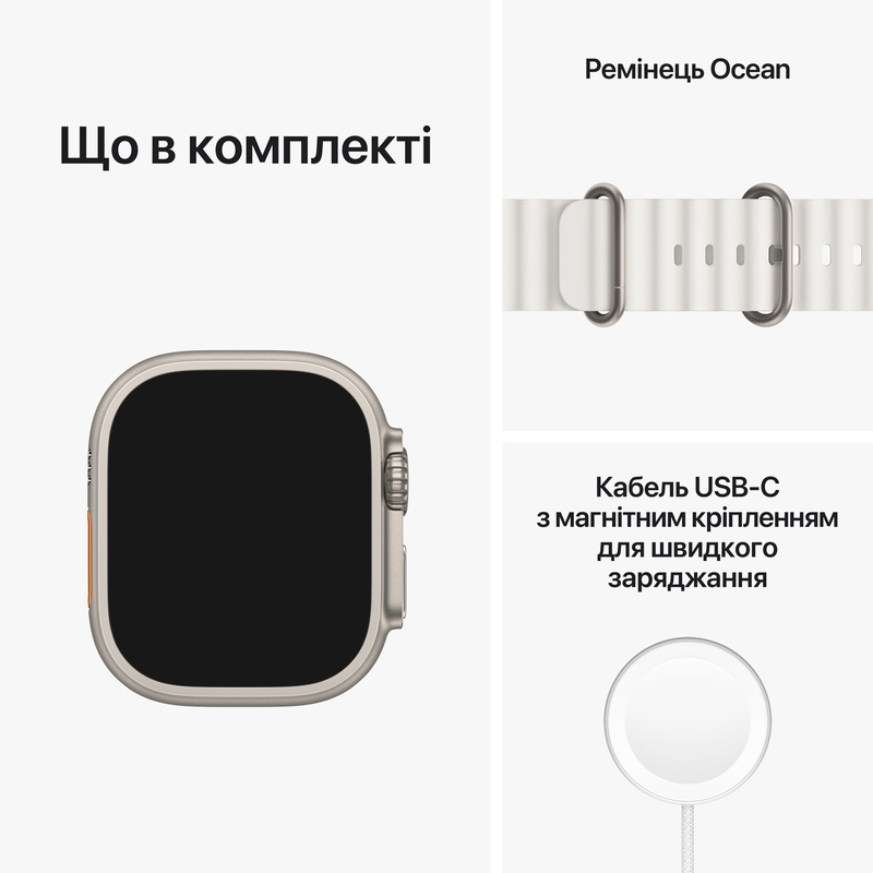 Apple Watch ULTRA 49mm Titanium Case with White Ocean Band MNHF3UL/A фото