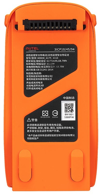 Акумулятор для Autel EVO Lite (Orange) фото
